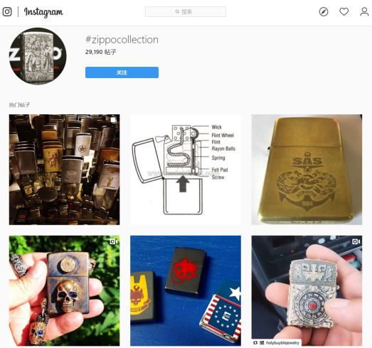 为什么 70% 的 Zippo 打火机，都卖给了不抽烟的姑娘？