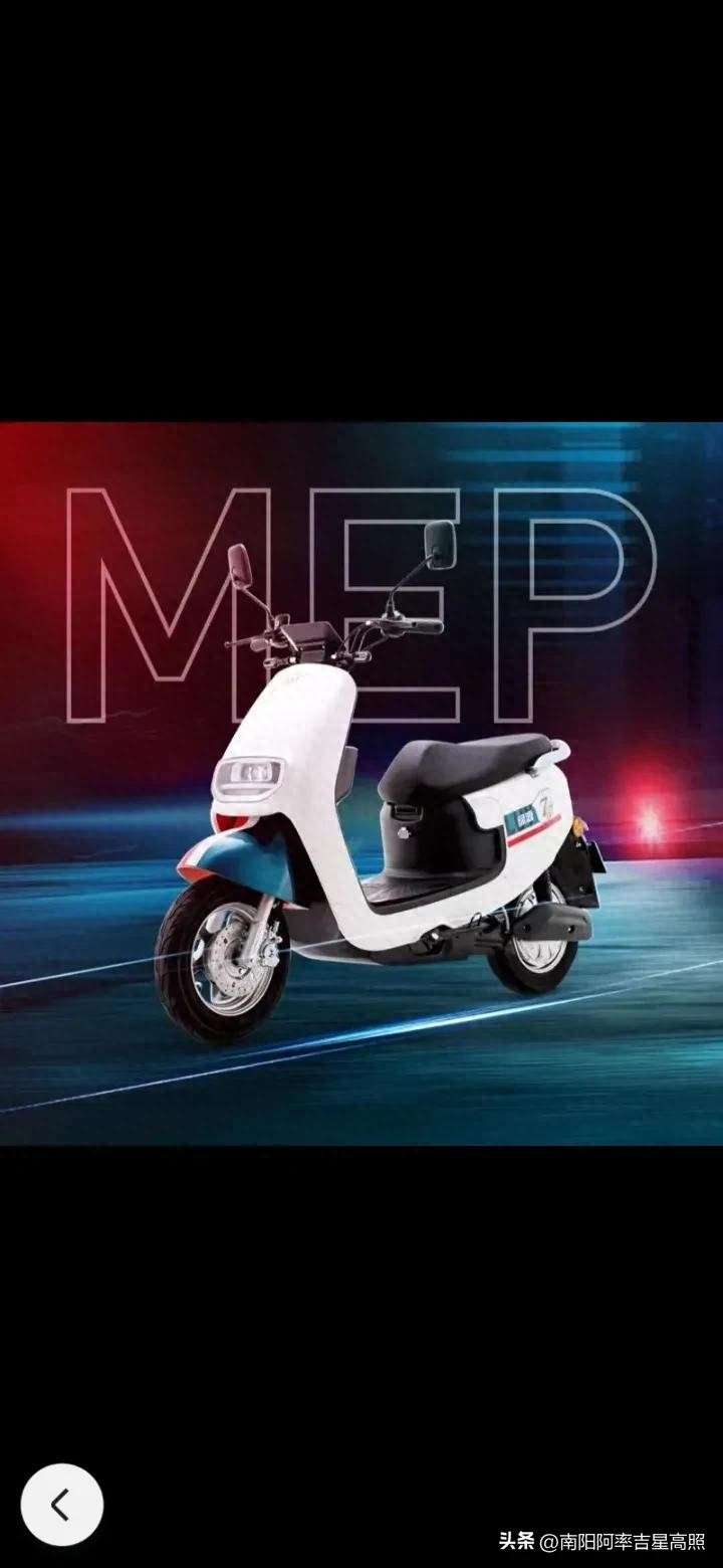 星空体育官方网站 电动车行业三分天下，多少性价比高的老牌子销量逐渐下滑？