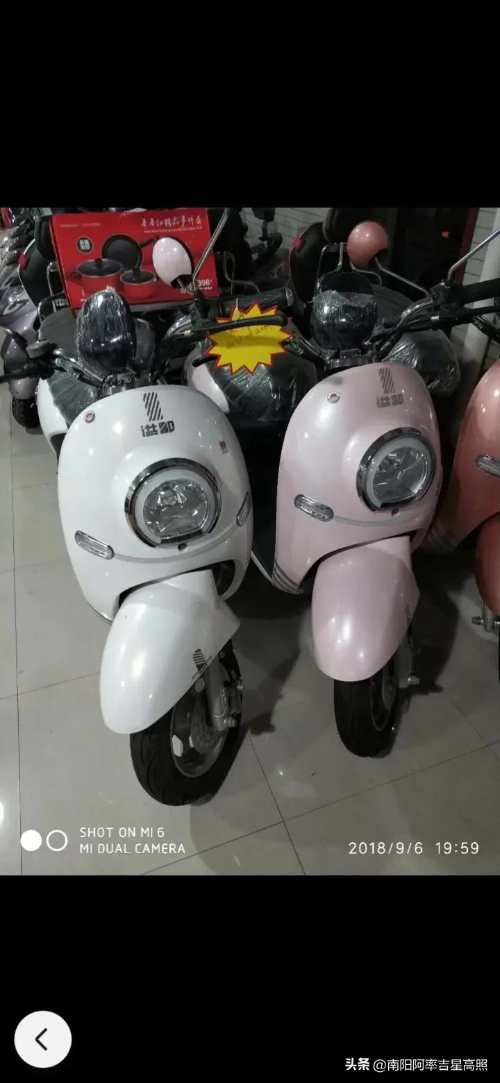 绿源电动车发展历程_绿能电动车怎么样啊_电动车行业绿源地位