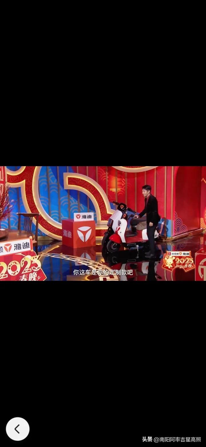 电动车行业绿源地位_绿源电动车发展历程_绿能电动车怎么样啊