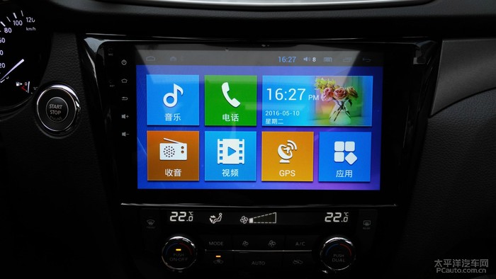 车联网 智能汽车_触摸屏维修教程_汽车大屏触摸屏更换