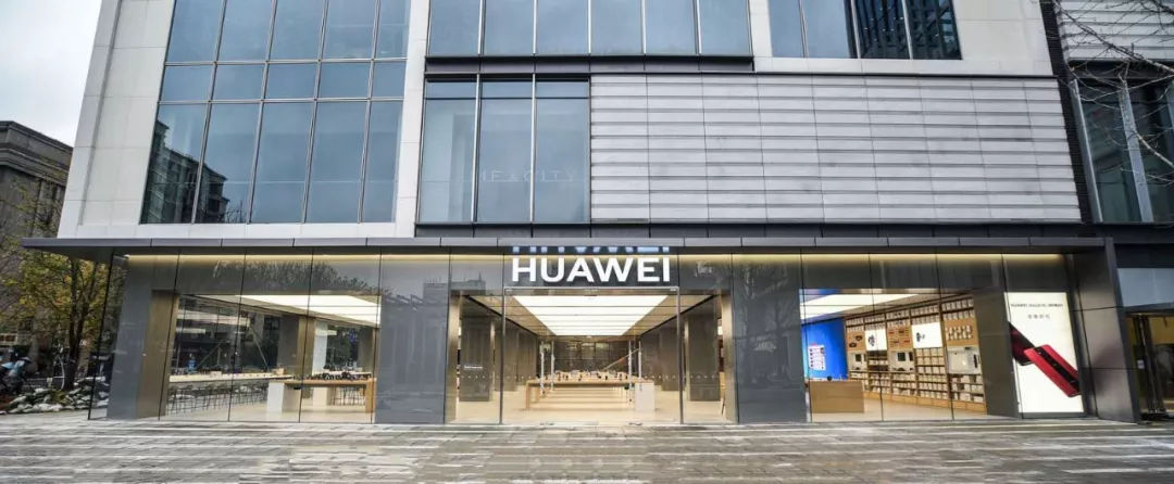 星空体育平台官网入口 打造全场景体验空间，华为智能生活馆与用户建立更好连接