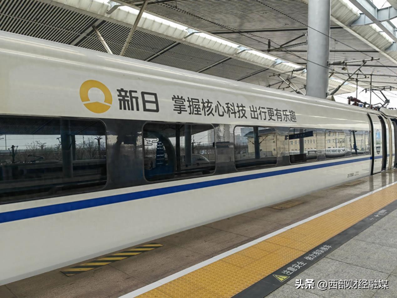 新日甜心女性电动车_赵丽颖代言新日电动车图片_新日电动车高铁品牌专列