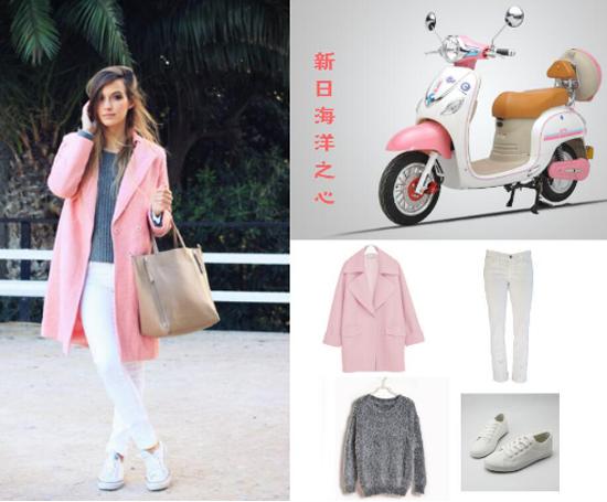 新日电动车春装搭配_赵丽颖代言新日电动车图片_春季穿搭新日电动车