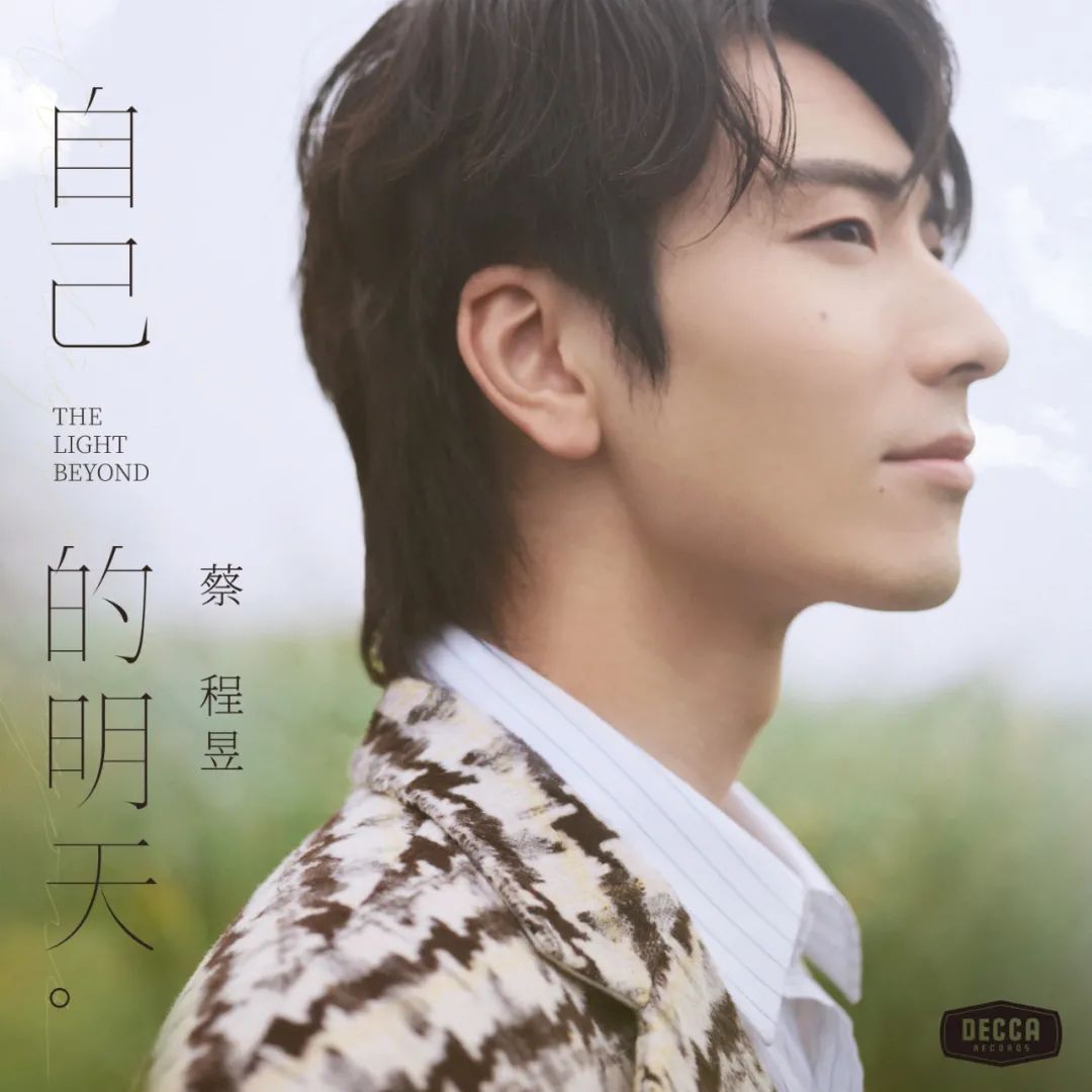 斯特拉94_无限斯特拉托斯漫画_吧女斯特拉