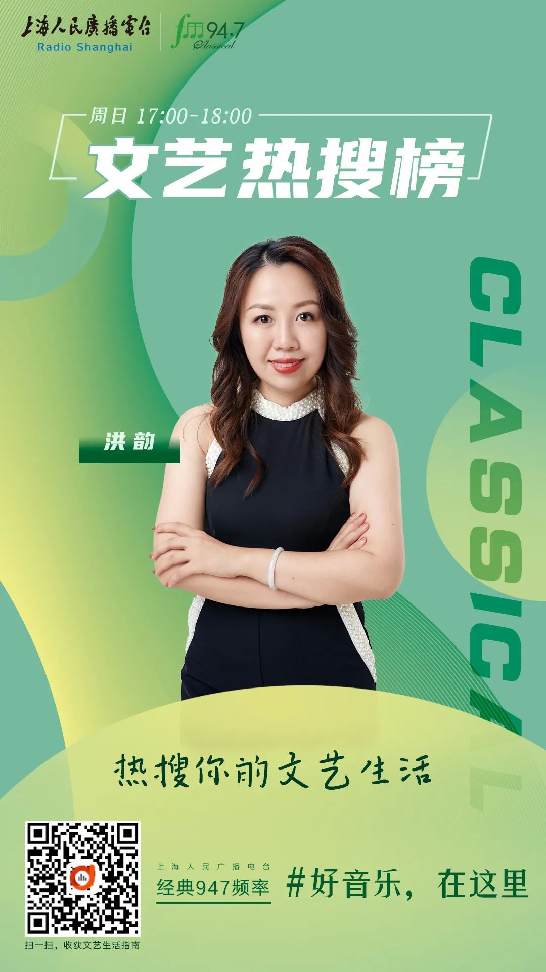 吧女斯特拉_斯特拉94_无限斯特拉托斯漫画