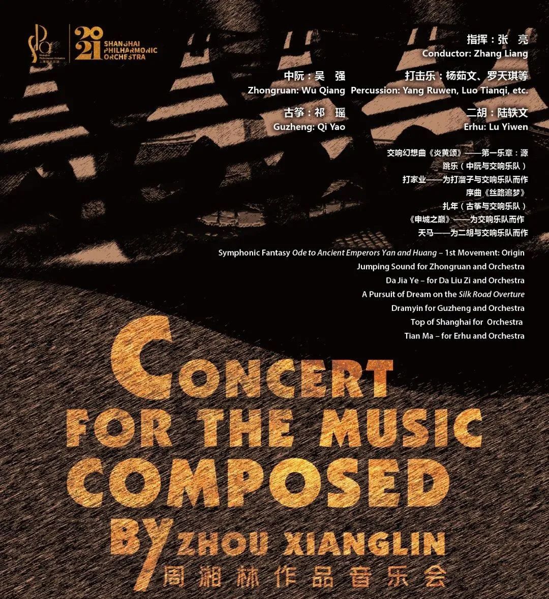 吧女斯特拉_无限斯特拉托斯漫画_斯特拉94