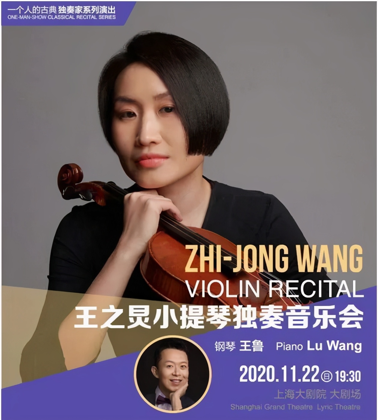 斯特拉94_吧女斯特拉_无限斯特拉托斯漫画