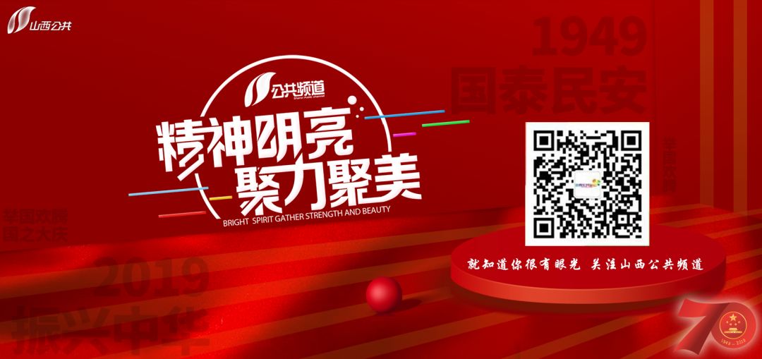 太原自行车店爱玛电话号码_太原爱玛自行车店_太原爱玛电动车直营店