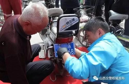 太原自行车店爱玛电话号码_太原爱玛自行车店_太原爱玛电动车直营店