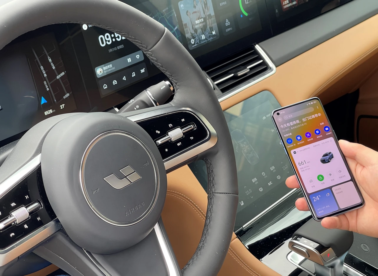 智能车管家要另外收费吗_智能车管家_汽车智能管家