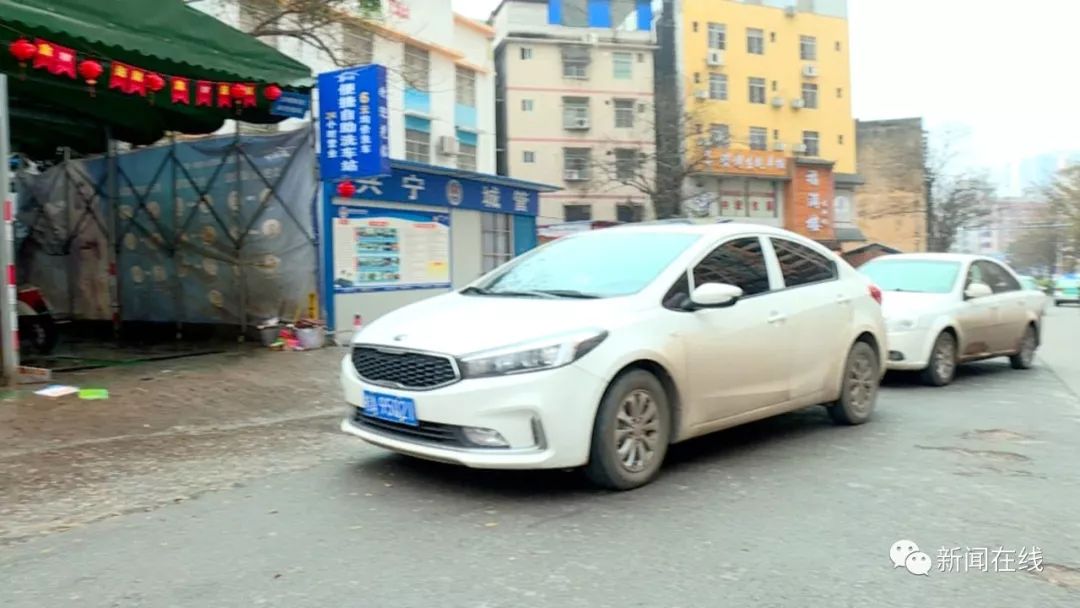 车海洋智能自助洗车_海洋智能洗车资金怎样退回_6元自助洗车车海洋