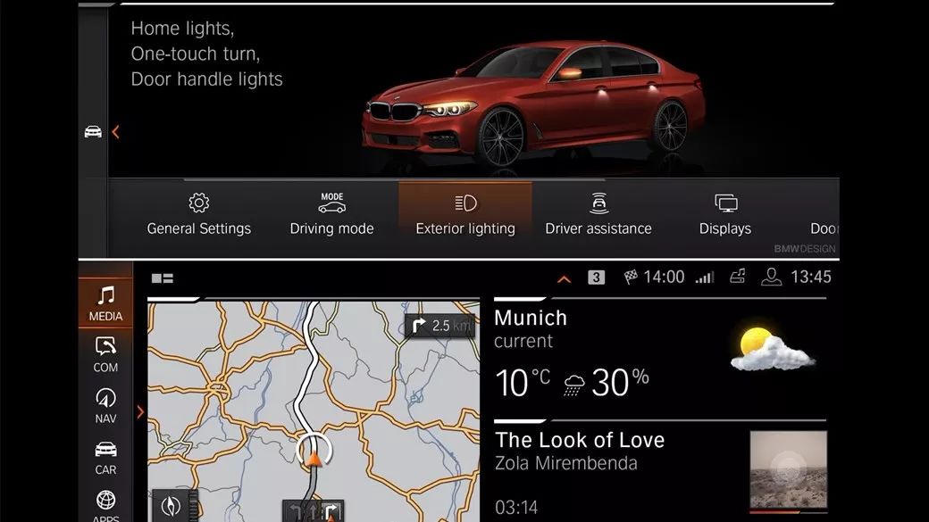 智能车机互联是什么意思_智能车机怎么联网_智能网联车机系统