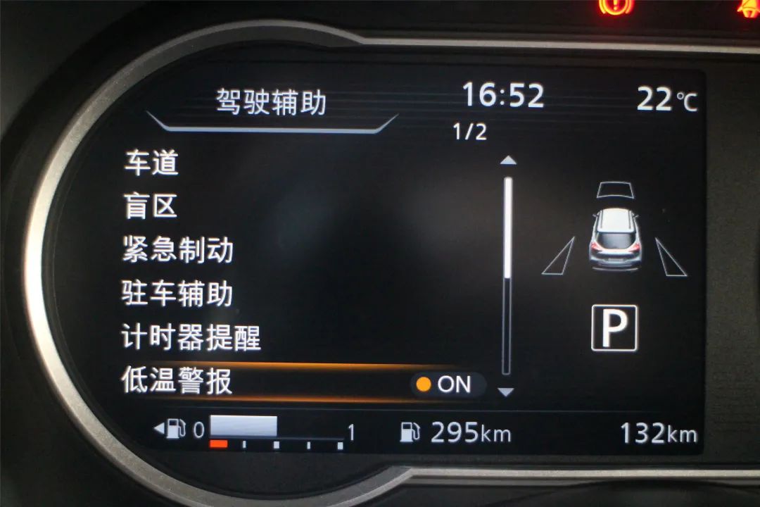 智能车机互联是什么意思_互联网智能车机_智能车机怎么联网