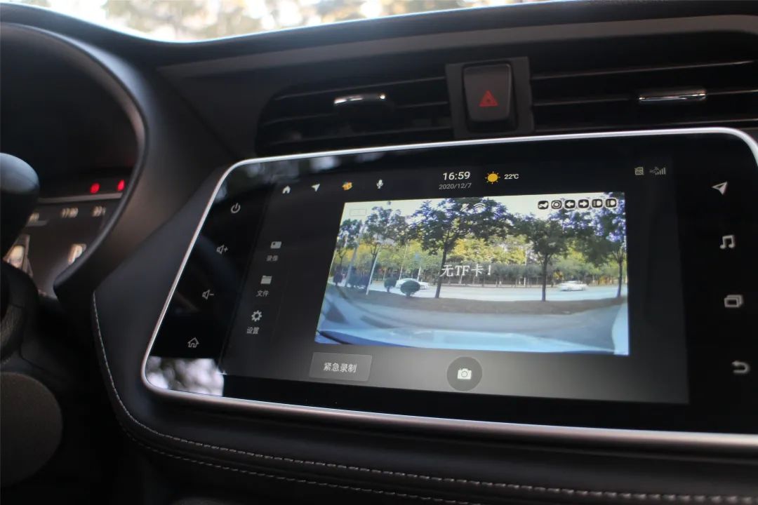 互联网智能车机_智能车机互联是什么意思_智能车机怎么联网