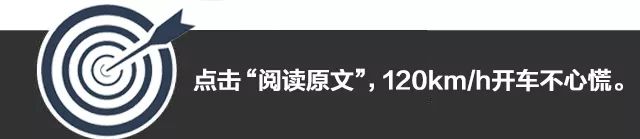 智能车机互联是什么意思_智能车机怎么联网_互联网智能车机