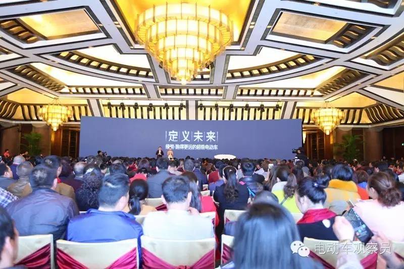 绿能电动车怎么样啊_2016绿能战略发布会_绿能超级电动车发布会