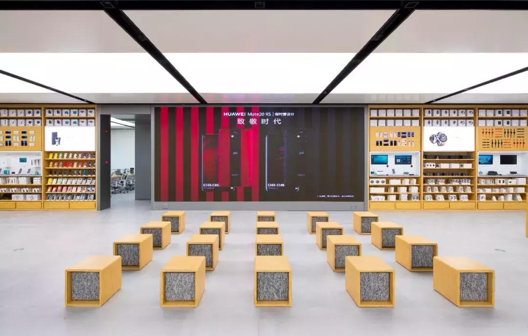 华为品牌建设_华为智能生活馆_太原茂业华为实体店