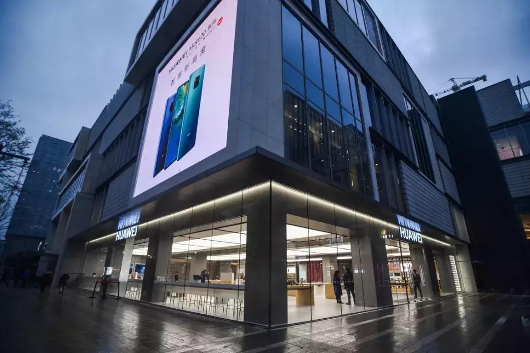 华为智能生活馆_太原茂业华为实体店_华为品牌建设