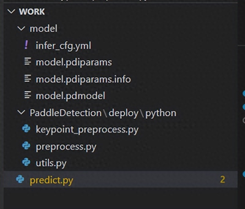 星空·综合体育官网入口 请查收！“全国大学生智能汽车竞赛”线上赛备赛指南