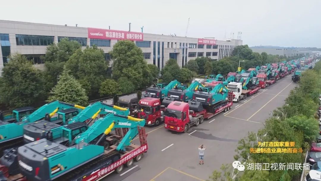 山河智能挖机报价表80_山河智能挖机app_山河智能挖掘机提车作业