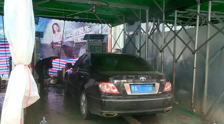 自助洗车海洋智能车怎么用_海洋自助洗车机_车海洋智能自助洗车