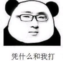 周雄zippo_周雄zippo百科_周雄zippo为什么叫宝哥