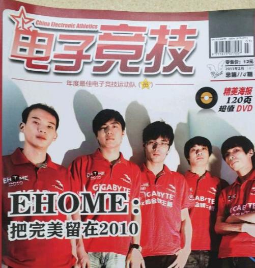 周雄zippo_周雄zippo百科_周雄zippo为什么叫宝哥