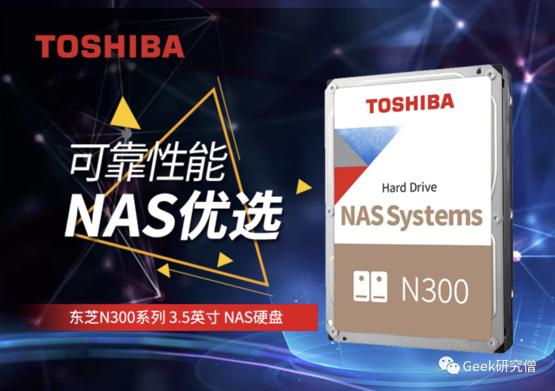 硬盘盘片材质_硬盘盘片是什么金属_硬盘片是什么材质