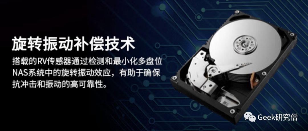 硬盘盘片是什么金属_硬盘片是什么材质_硬盘盘片材质