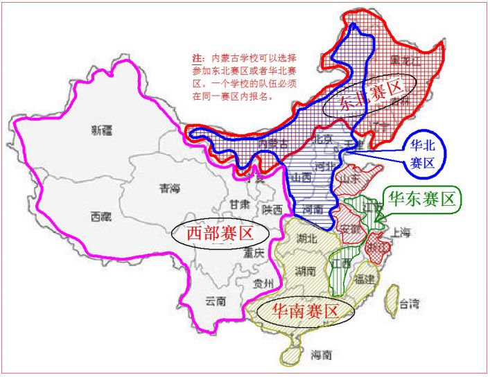 恩智浦杯全国大学生智能车竞赛_第十二届恩智浦智能车_恩智浦智能车大赛报道