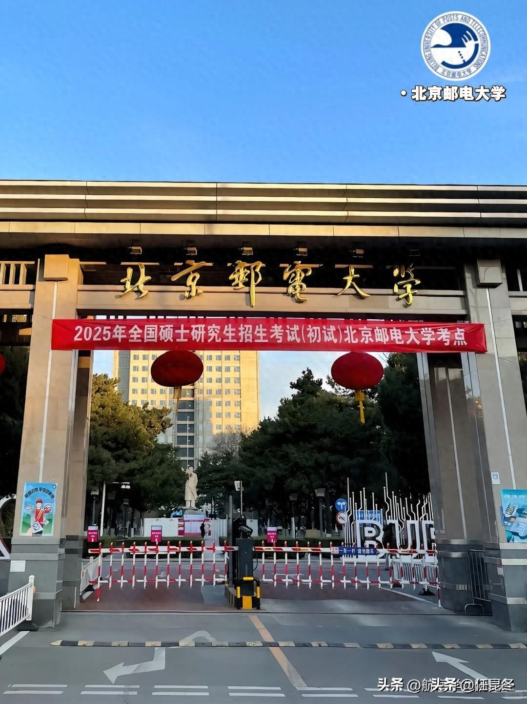 西电军工央企就业前景_北邮互联网大厂就业选择_北邮智能车电子工艺实习报告