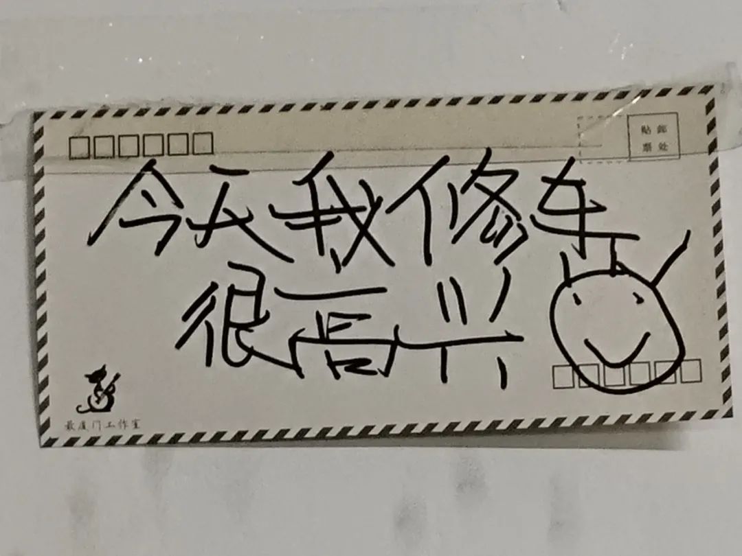 厦门大学公共自行车维修团队_厦门二手自行车_厦大小绿