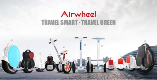 爱尔威智能平衡车_爱尔威平衡车app_爱威尔平衡车官网