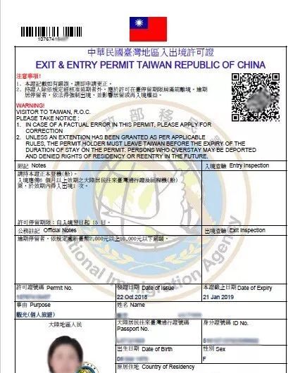 山地刹车推荐_性价比高的山地车刹车_山地车v刹什么牌子好