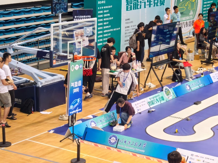 2025大学生智能车竞赛_哈尔滨工程大学承办_第十九届全国大学生智能汽车竞赛