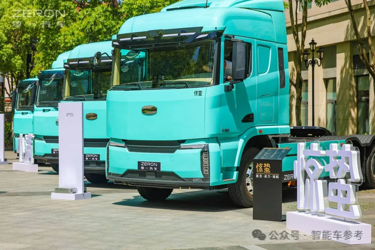 中国团队AI大赛成绩_CVPR 2024自动驾驶国际挑战赛_2025年中国智能车未来挑战赛