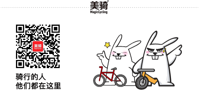 山地车碟刹原理视频_山地车碟刹结构图解_山地车碟刹结构图