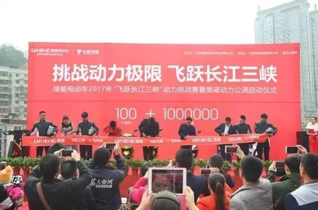 吴亦凡立马电动车_吴亦凡代言的电动车品牌_吴亦凡同款车