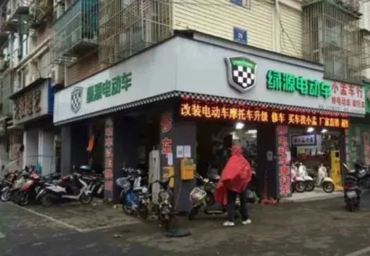 吴亦凡代言的电动车品牌_吴亦凡同款车_吴亦凡立马电动车