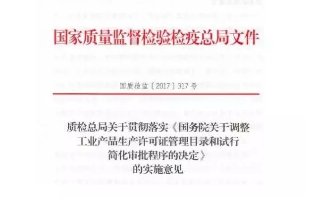 吴亦凡同款车_吴亦凡立马电动车_吴亦凡代言的电动车品牌