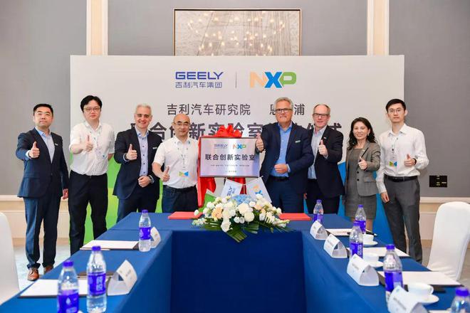 恩智浦智能车官网_恩智浦汽车半导体合作_恩智浦中国事业部供应链建设