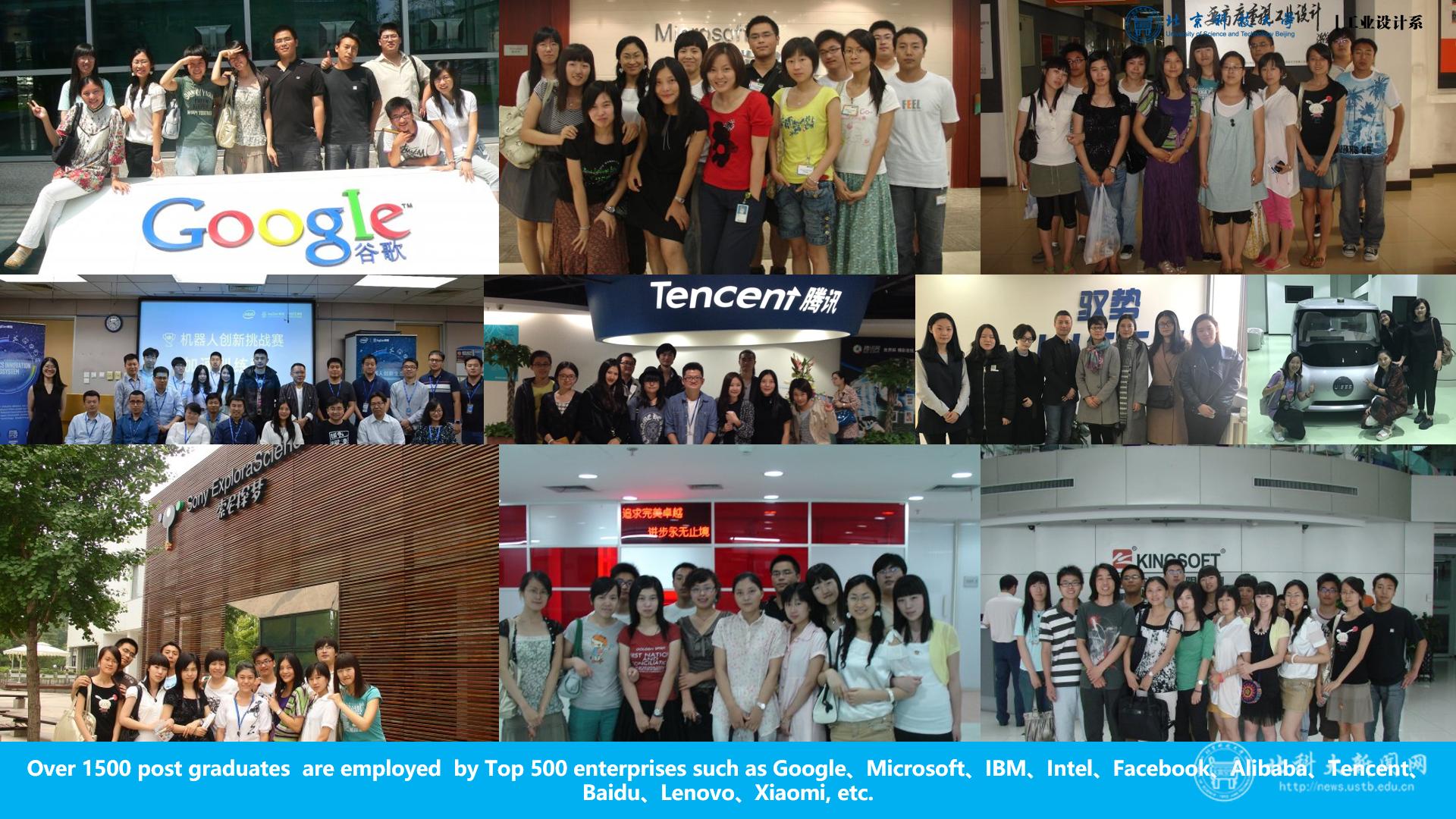 杨仁树孙景宏视察无人驾驶车元宇宙建设_北科大智能车_北京科技大学九麓无人驾驶车元宇宙项目