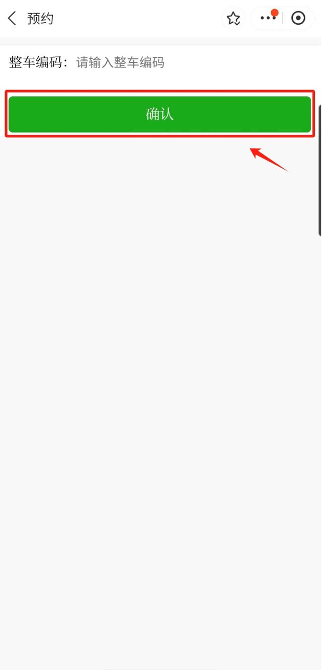 非机动车路口通行规则_电动自行车驾驶盲区安全风险_上海自行车上牌