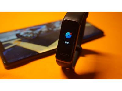 始于颜值久于“才能”华为手环4 你的贴身“私教”