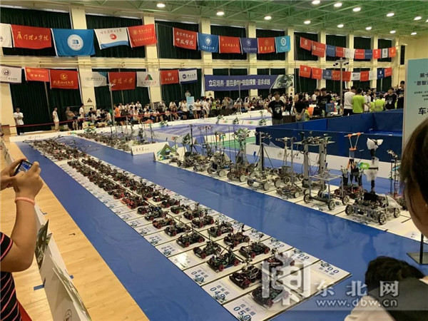 暗网下载 东林大学生车队荣获全国大学生智能汽车竞赛一等奖