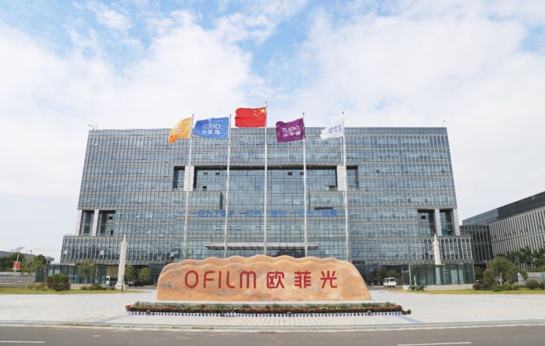 欧菲智能车联好不好_欧菲智能车联科技_欧菲智能车联薪资待遇