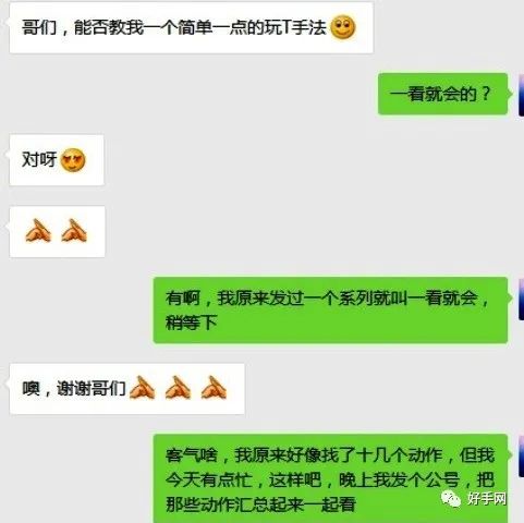 星空综合体育app下载 一看就会的七个Zippo玩法