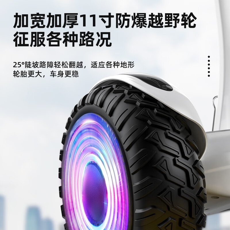 牌子平衡智能车好用吗_智能平衡车什么牌子好_智能平衡车教学视频质量哪个好