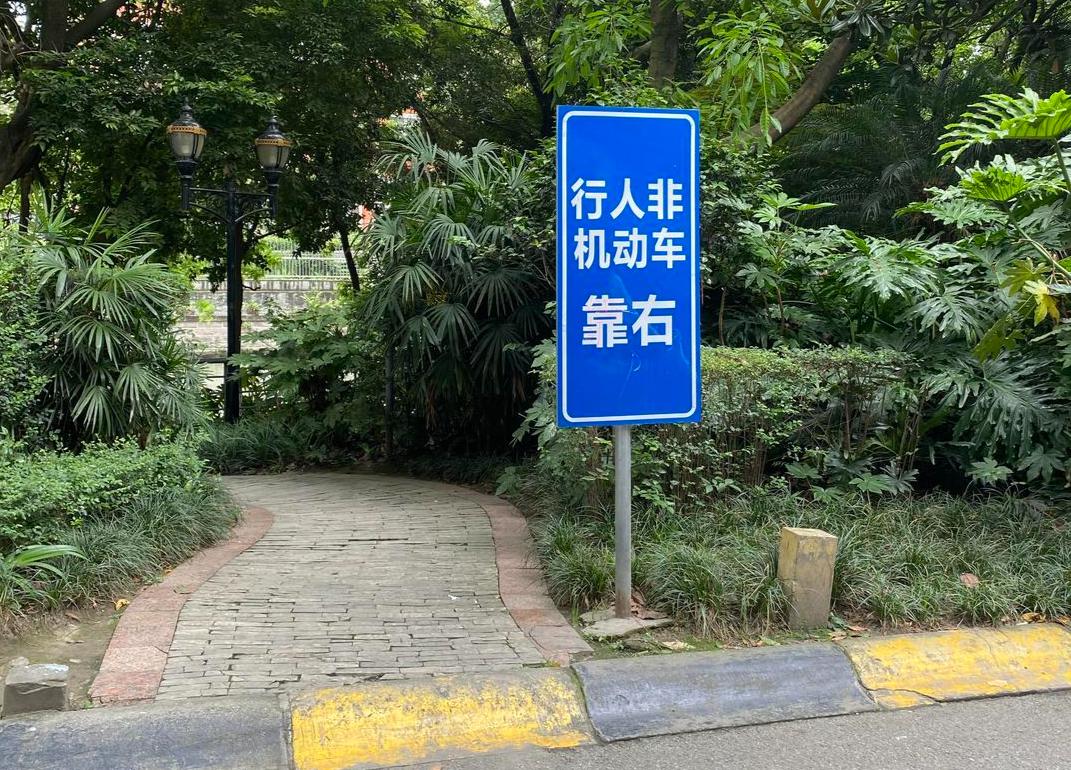 我爱我车智能车库价格_智能车库是什么工作_智能车车库规格